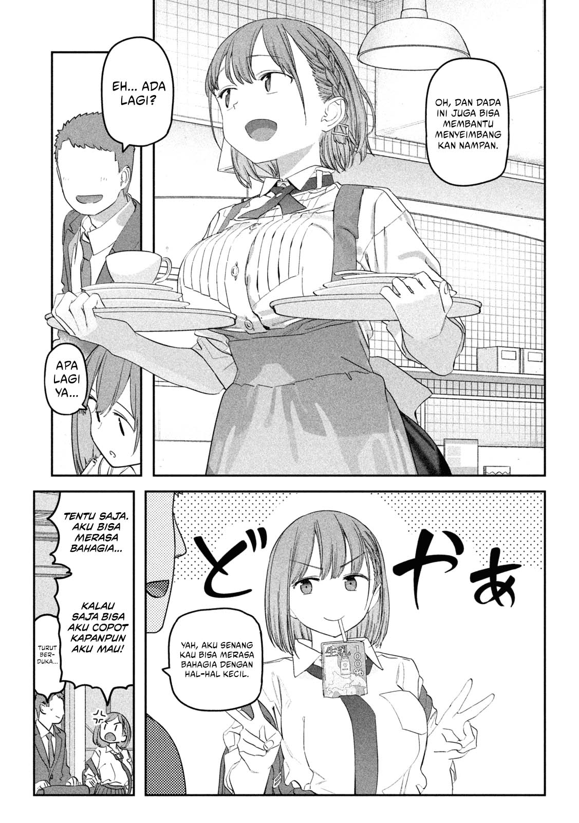 Getsuyoubi no Tawawa (Serialization) chapter 89 halaman 7
