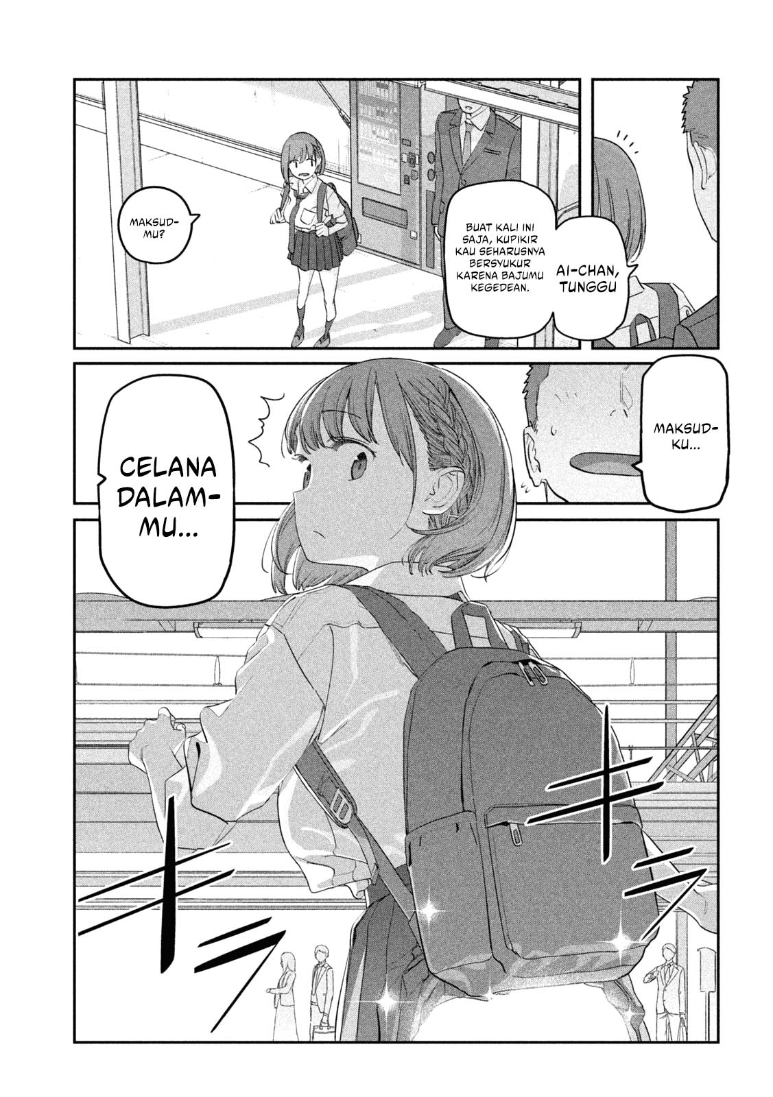 Getsuyoubi no Tawawa (Serialization) chapter 89 halaman 11