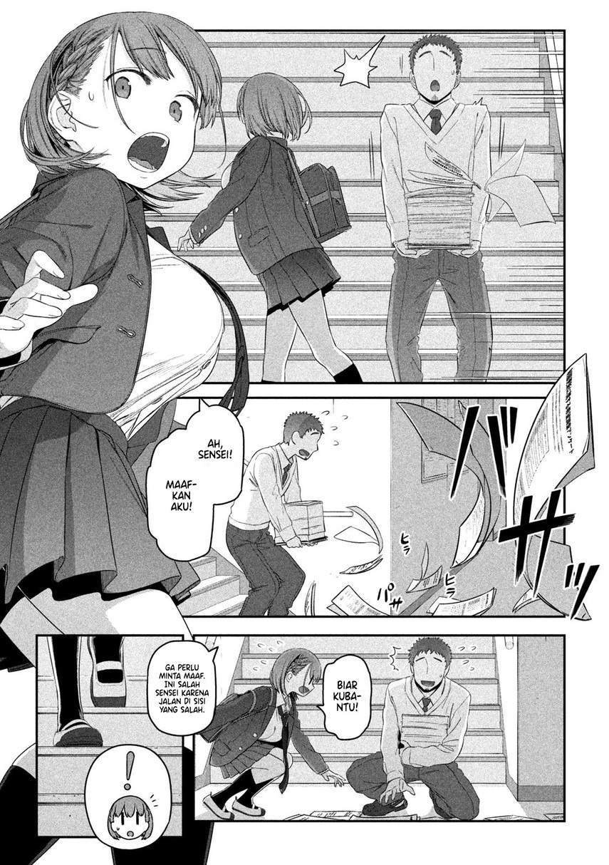 Getsuyoubi no Tawawa (Serialization) Bab 9 halaman 11