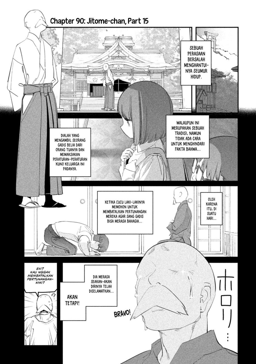 Getsuyoubi no Tawawa (Serialization) Bab 90 halaman 3