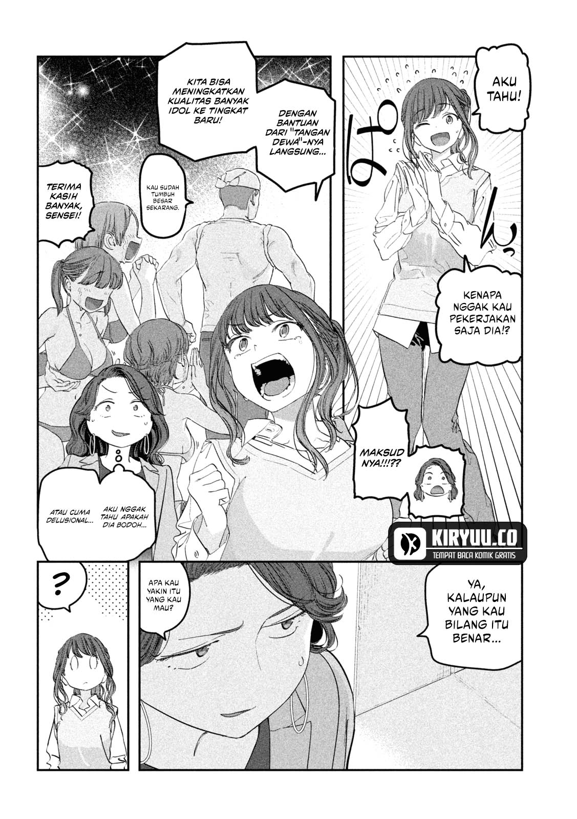 Getsuyoubi no Tawawa (Serialization) chapter 92 halaman 2