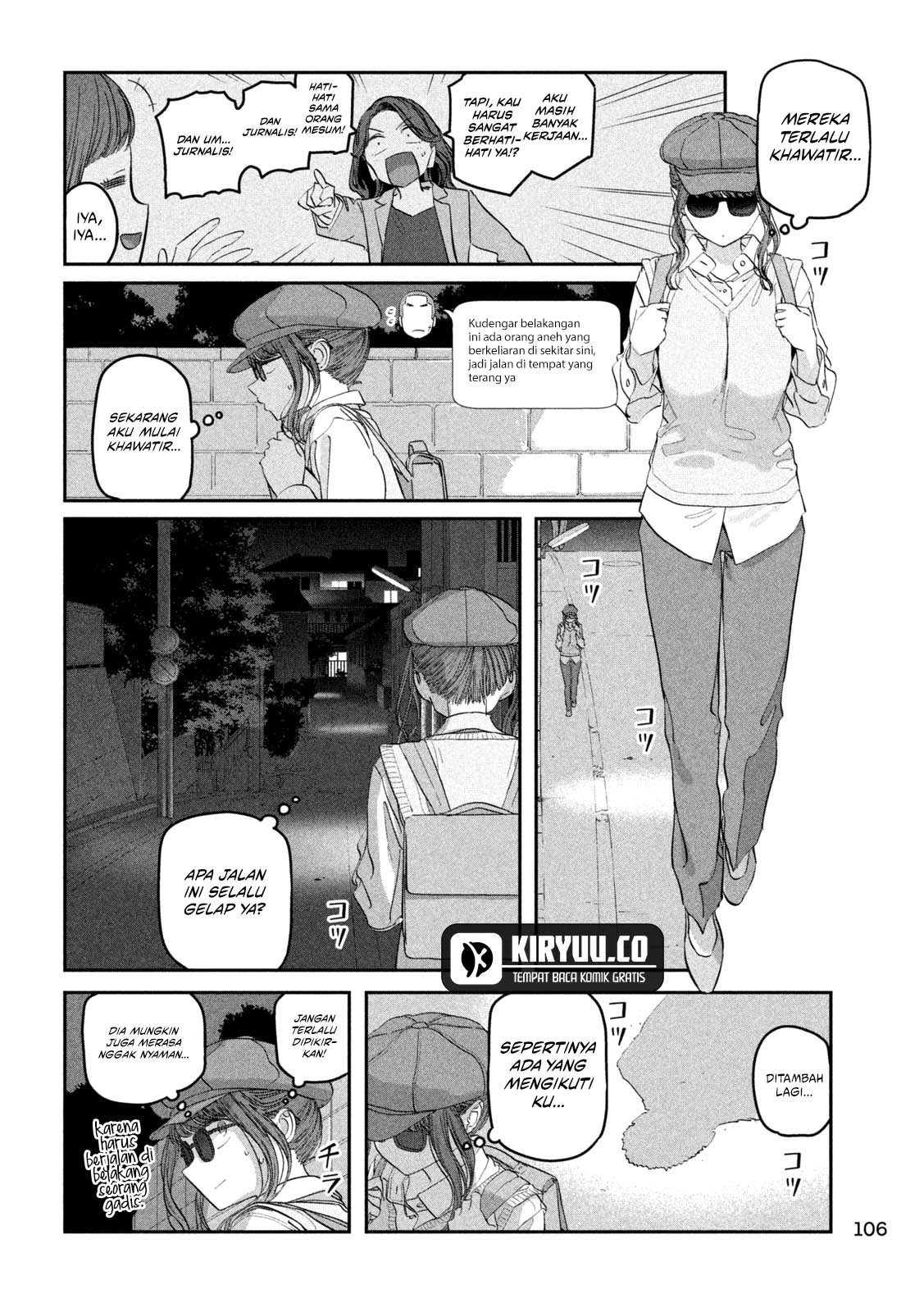 Getsuyoubi no Tawawa (Serialization) chapter 92 halaman 4