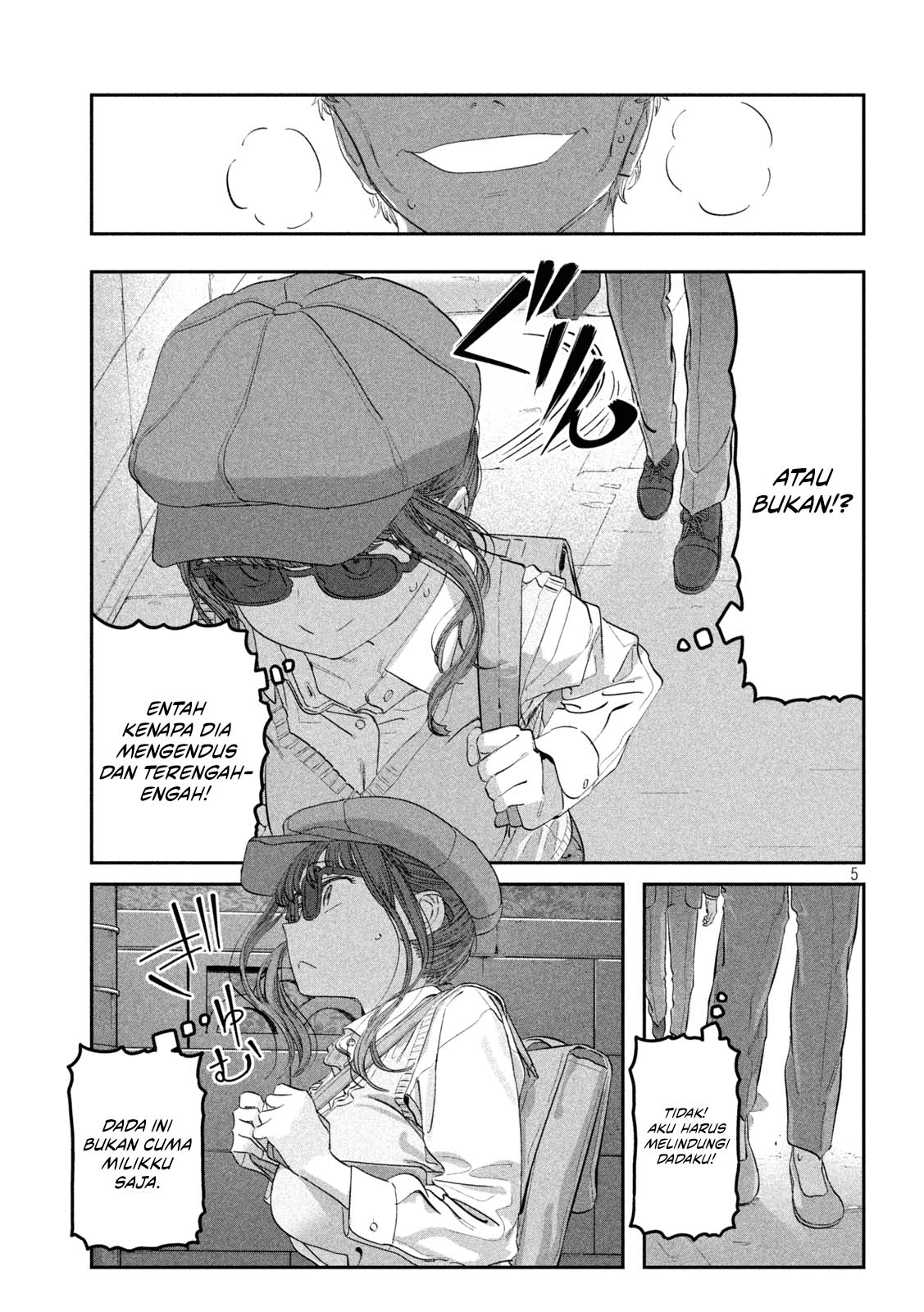 Getsuyoubi no Tawawa (Serialization) chapter 92 halaman 5