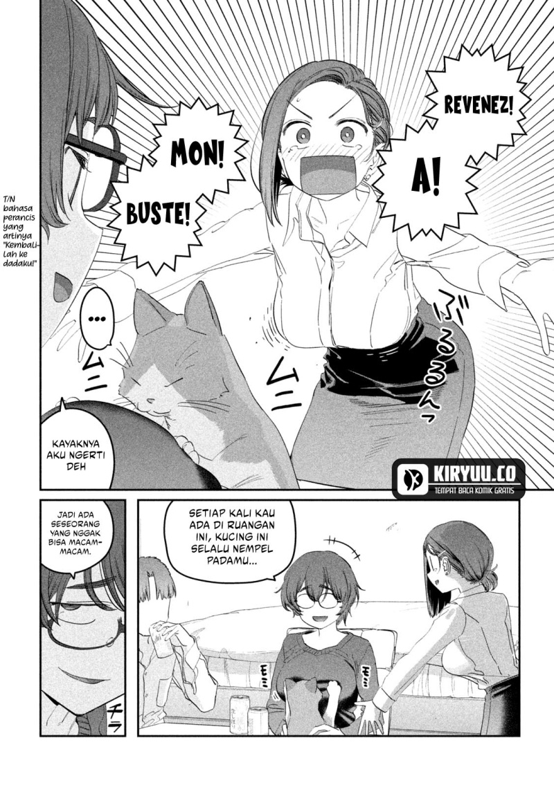 Getsuyoubi no Tawawa (Serialization) Bab 93 halaman 5