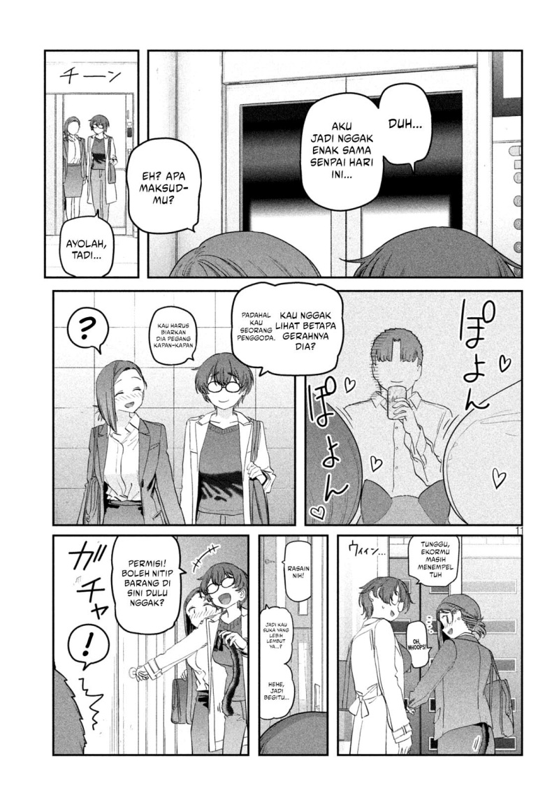 Getsuyoubi no Tawawa (Serialization) Bab 93 halaman 12