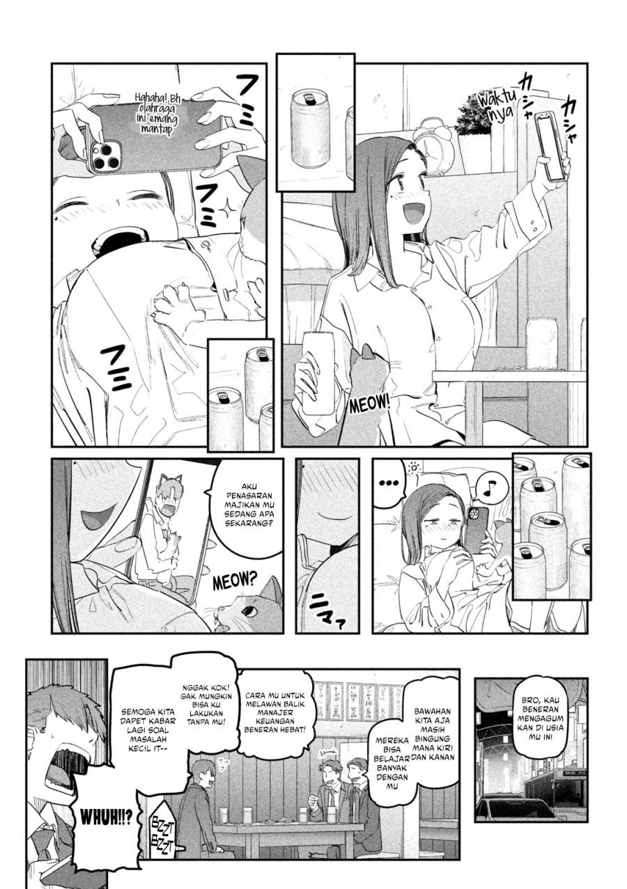 Getsuyoubi no Tawawa (Serialization) Bab 94 halaman 8