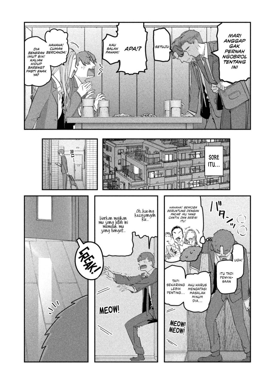Getsuyoubi no Tawawa (Serialization) Bab 94 halaman 10