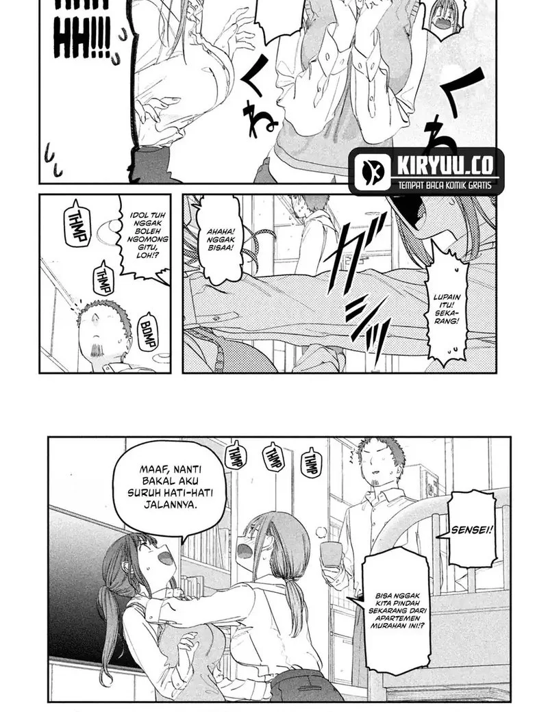 Getsuyoubi no Tawawa (Serialization) chapter 96 halaman 4