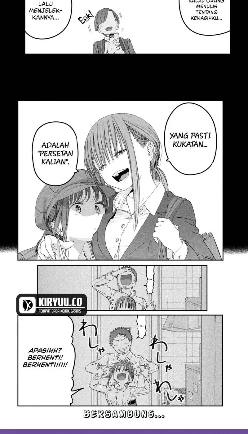Getsuyoubi no Tawawa (Serialization) chapter 96 halaman 7
