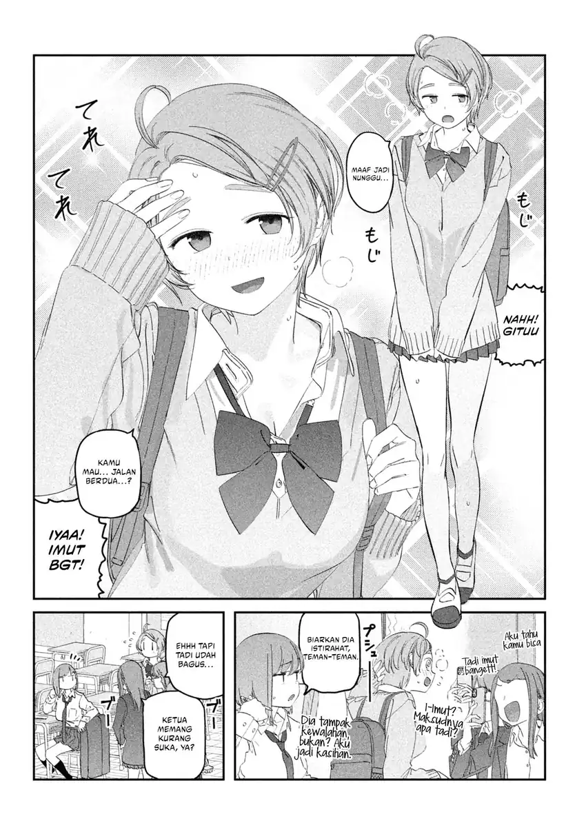 Getsuyoubi no Tawawa (Serialization) Bab 97 halaman 6