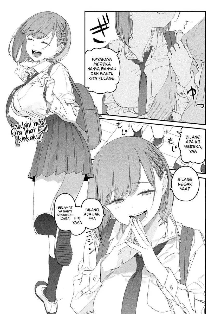 Getsuyoubi no Tawawa (Serialization) Bab 97 halaman 12