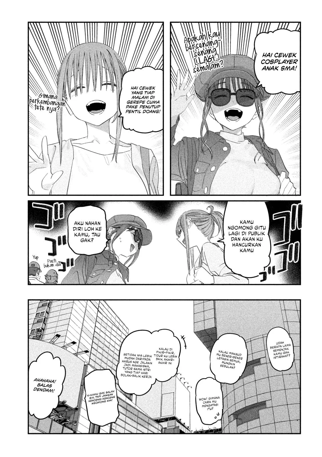 Getsuyoubi no Tawawa (Serialization) chapter 98 halaman 3