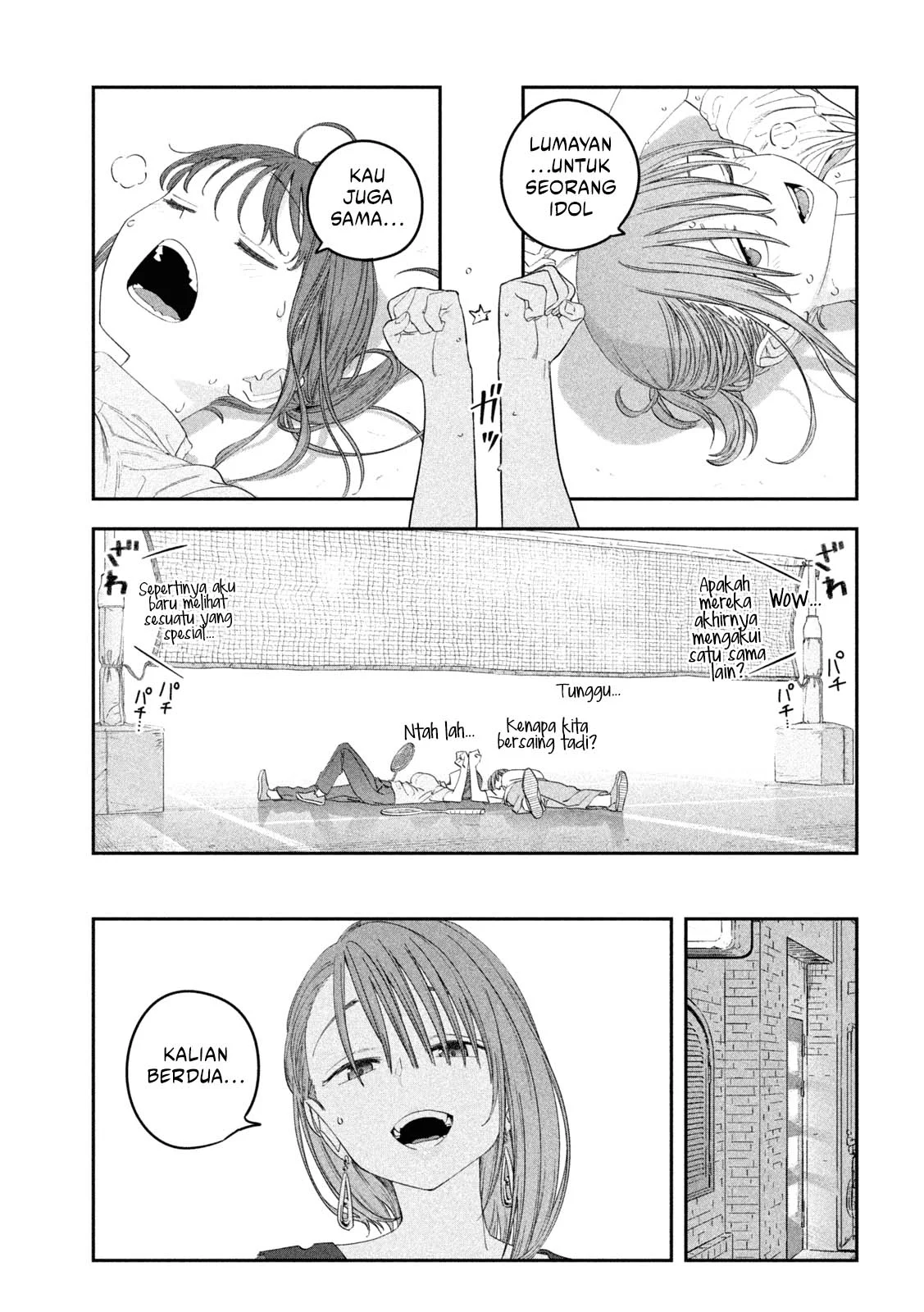 Getsuyoubi no Tawawa (Serialization) chapter 98 halaman 11