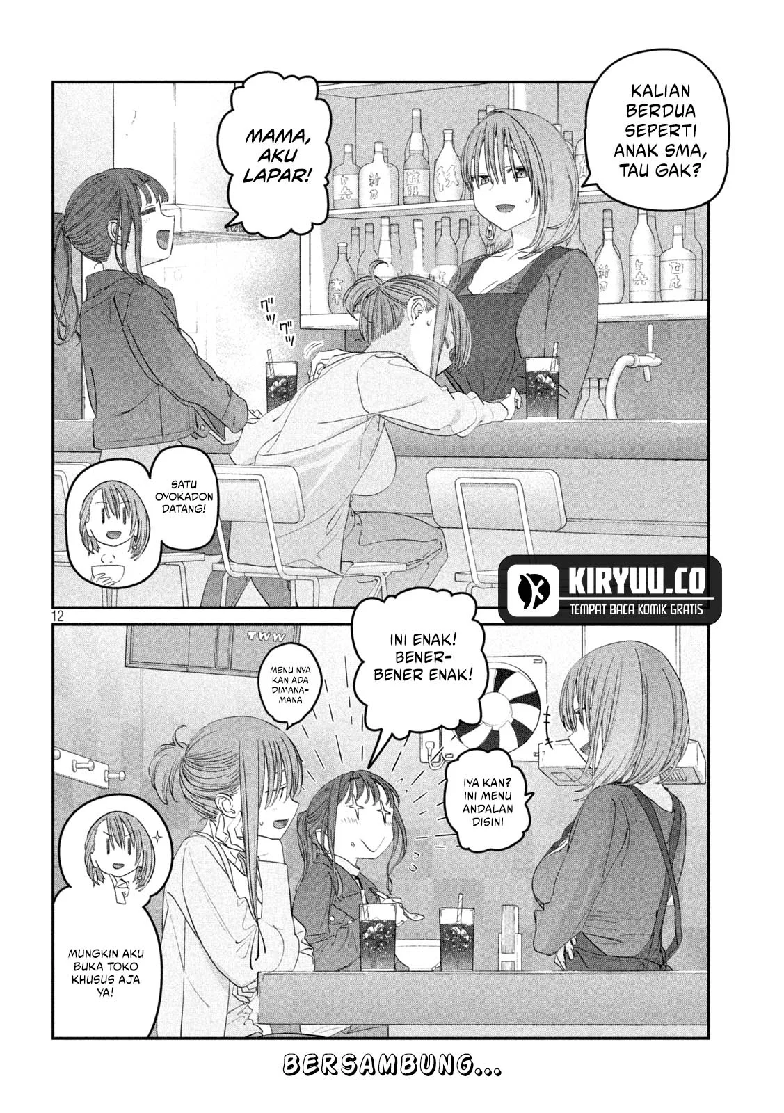 Getsuyoubi no Tawawa (Serialization) chapter 98 halaman 12