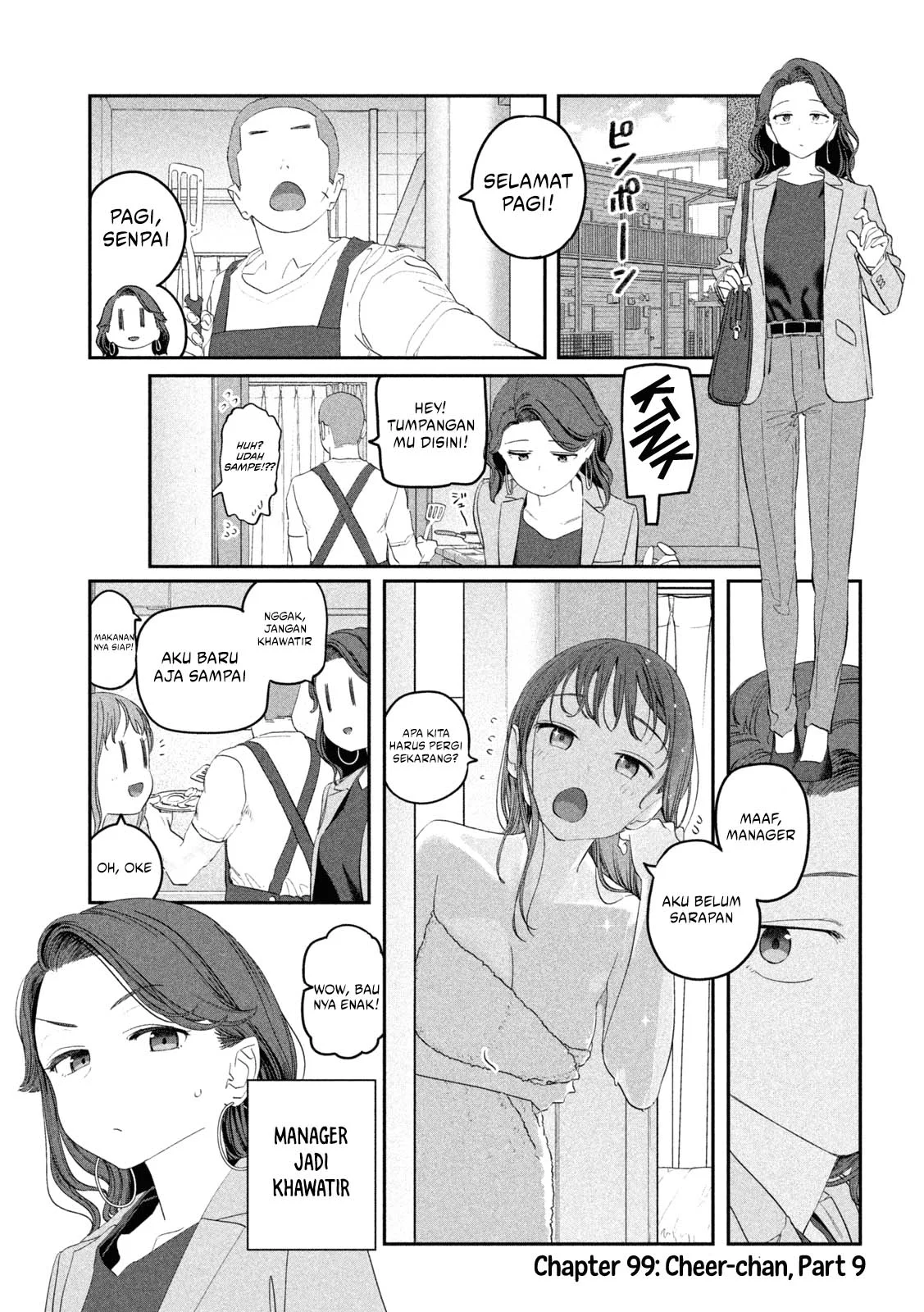 Getsuyoubi no Tawawa (Serialization) chapter 99 halaman 2