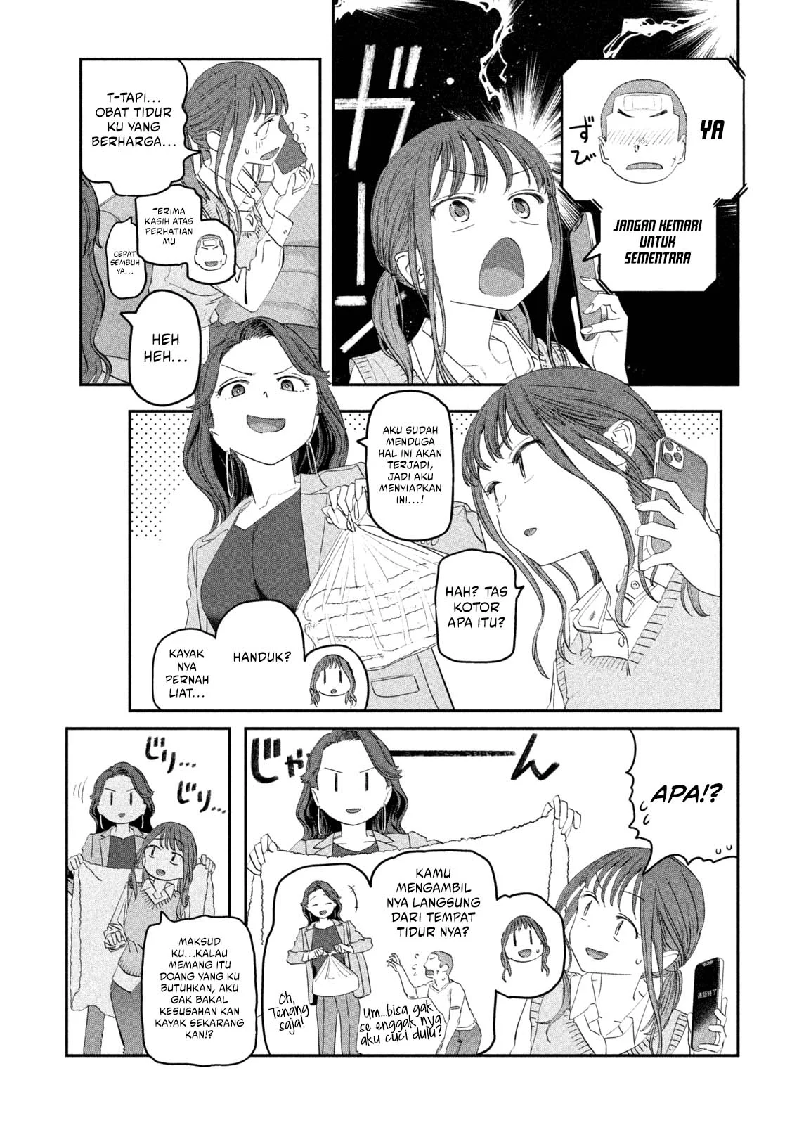 Getsuyoubi no Tawawa (Serialization) chapter 99 halaman 6