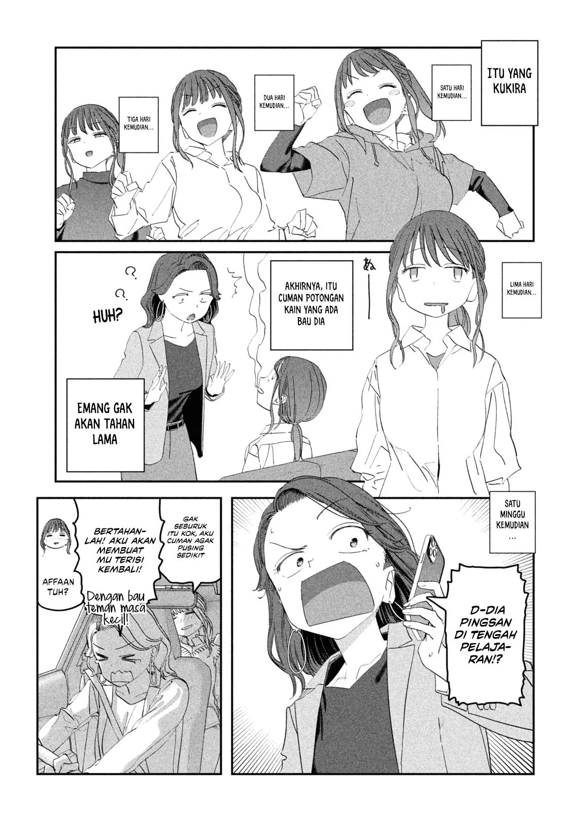 Getsuyoubi no Tawawa (Serialization) chapter 99 halaman 8