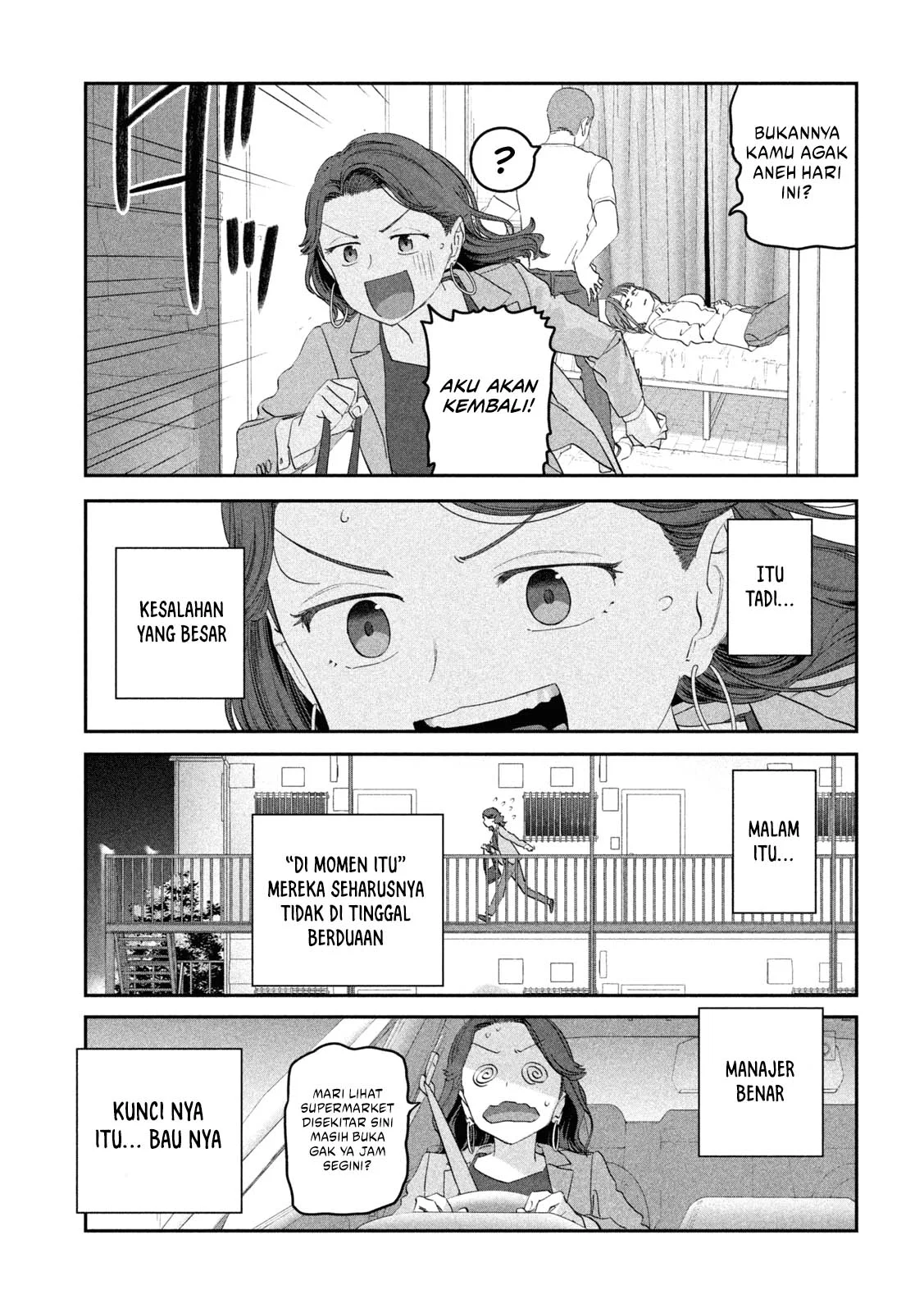 Getsuyoubi no Tawawa (Serialization) chapter 99 halaman 12