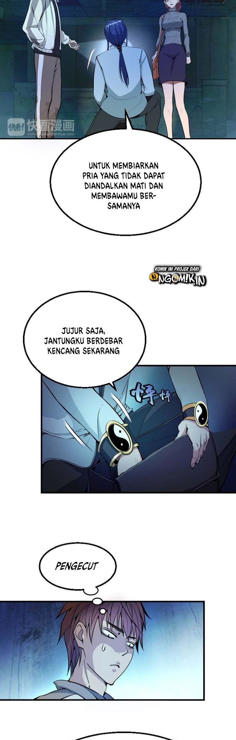 Ghost Emperor chapter 1 halaman 32