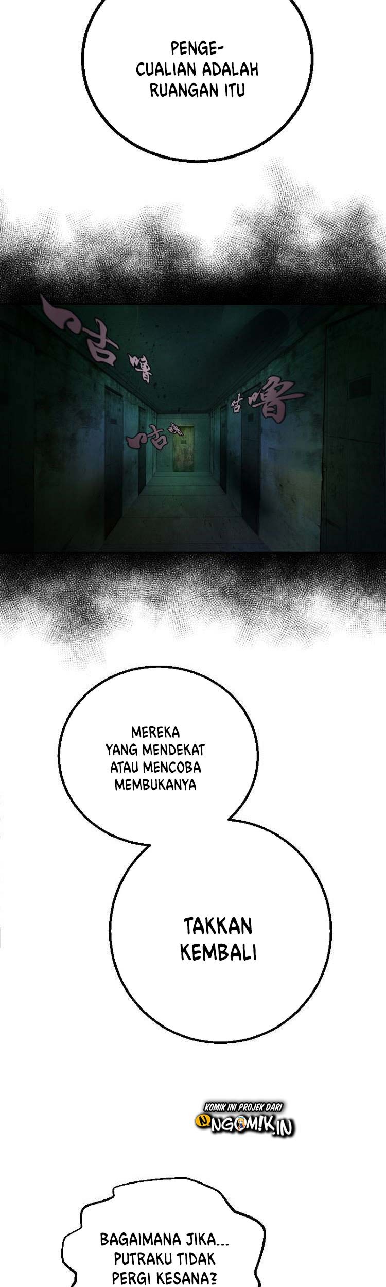 Ghost Emperor chapter 1 halaman 36
