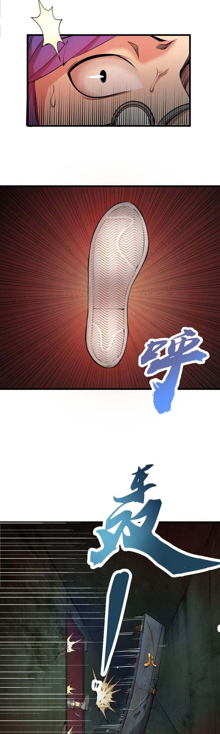 Ghost Emperor chapter 1 halaman 48