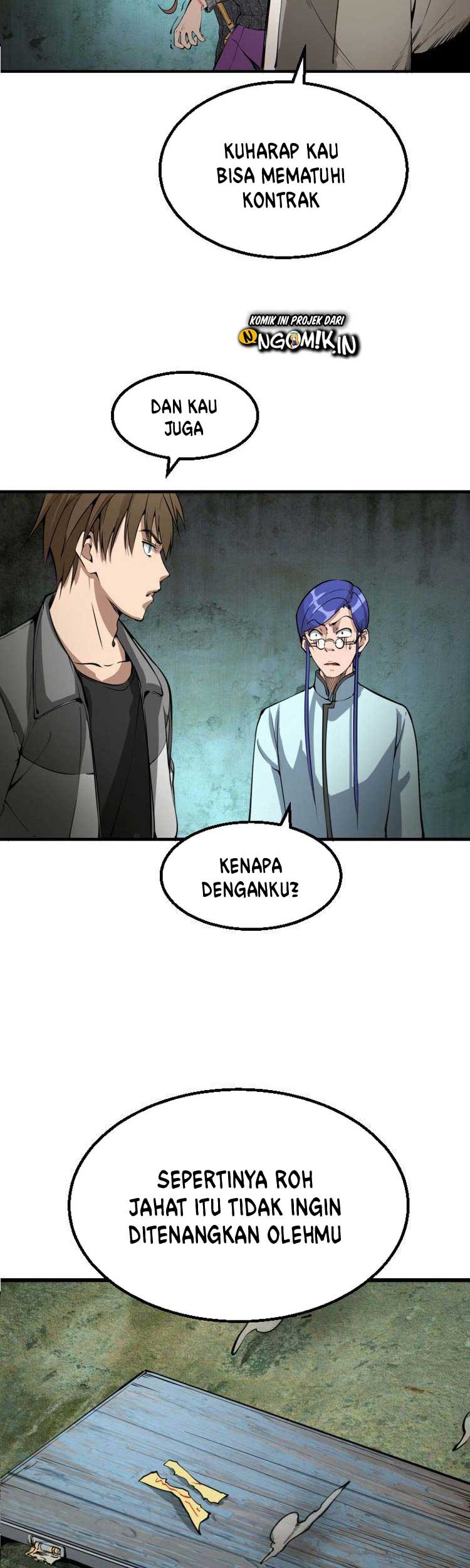 Ghost Emperor chapter 1 halaman 60