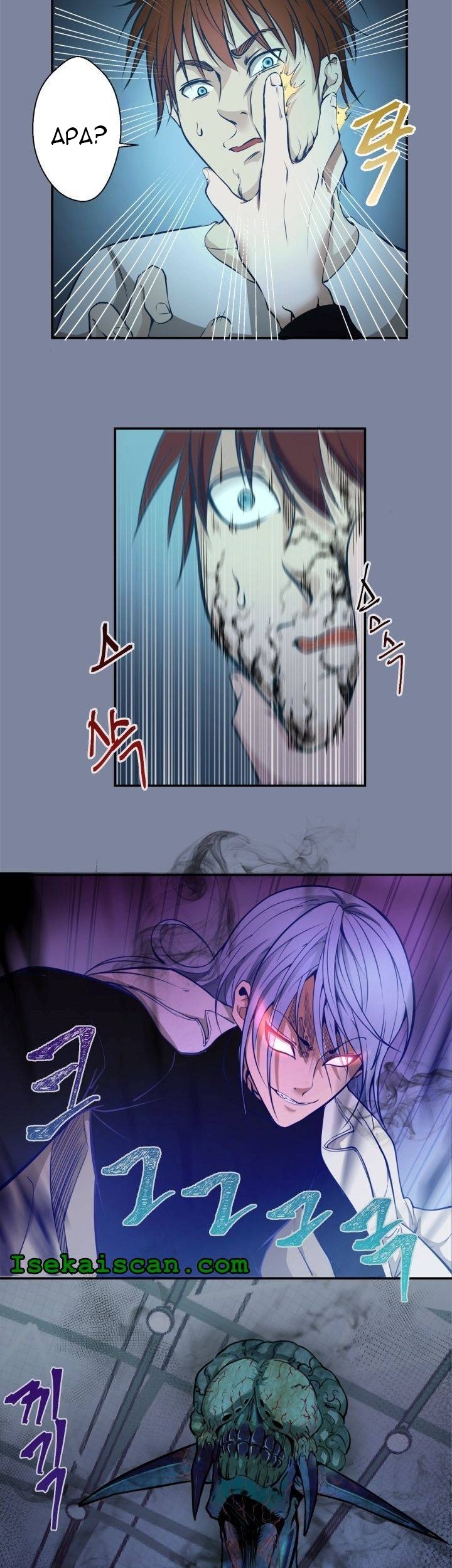 Ghost Emperor Bab 10 halaman 12