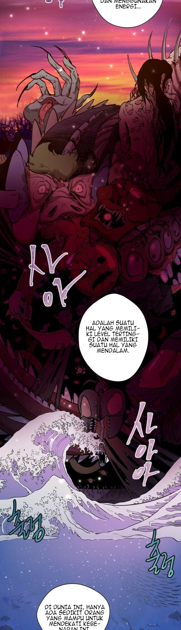 Ghost Emperor Bab 11 halaman 15