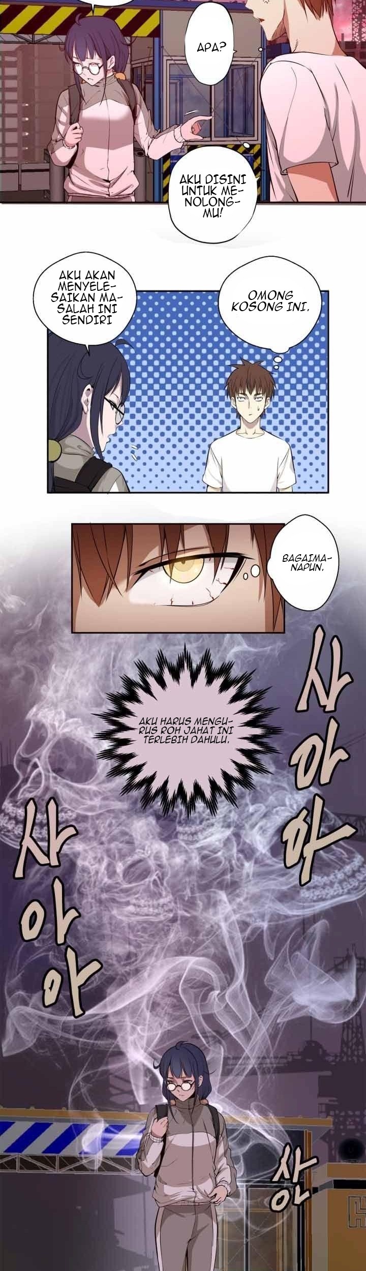 Ghost Emperor Bab 12 halaman 9
