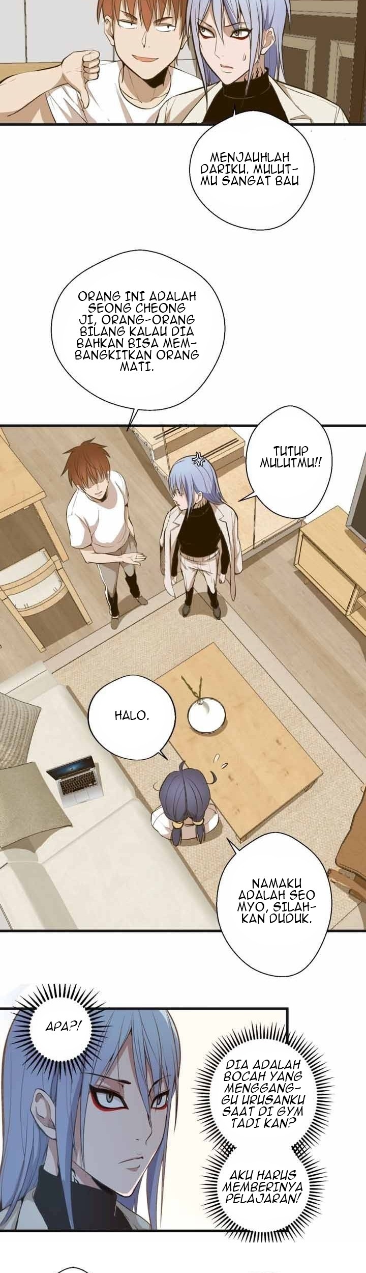 Ghost Emperor chapter 13 halaman 18
