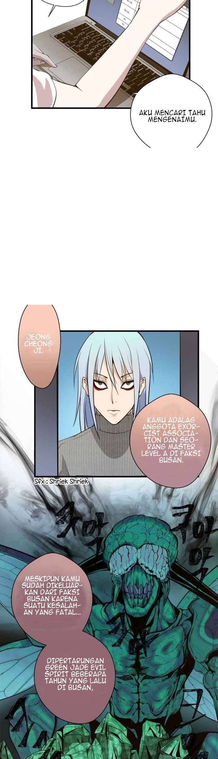Ghost Emperor chapter 13 halaman 24