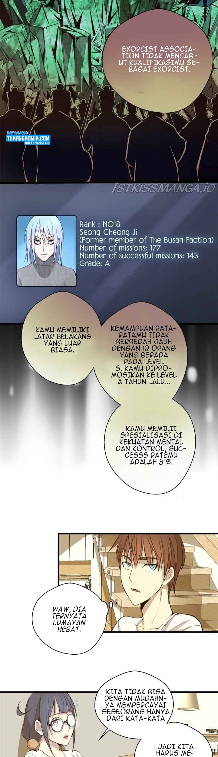 Ghost Emperor chapter 13 halaman 25