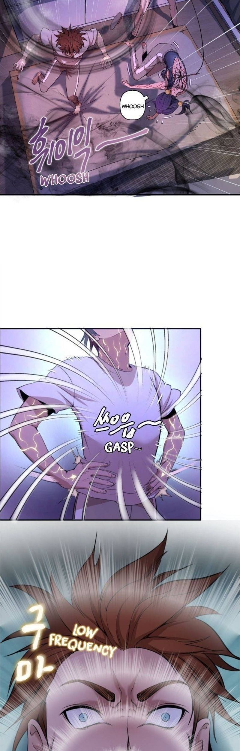 Ghost Emperor Bab 14 halaman 58