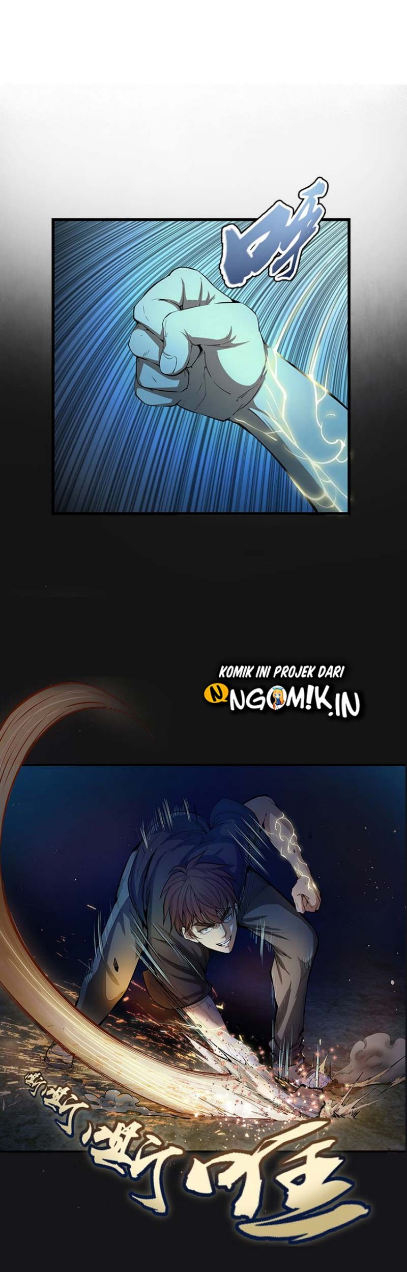 Ghost Emperor Bab 3 halaman 4