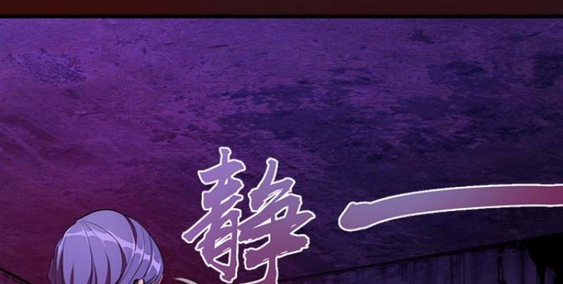 Ghost Emperor Bab 3 halaman 31