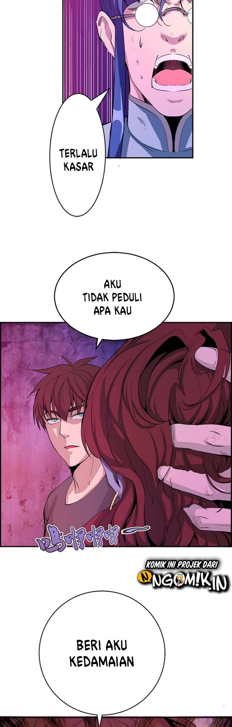 Ghost Emperor Bab 3 halaman 62