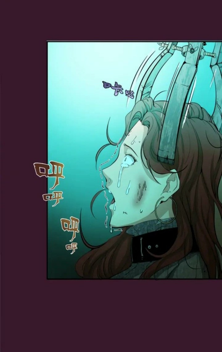 Ghost Emperor Bab 5 halaman 4
