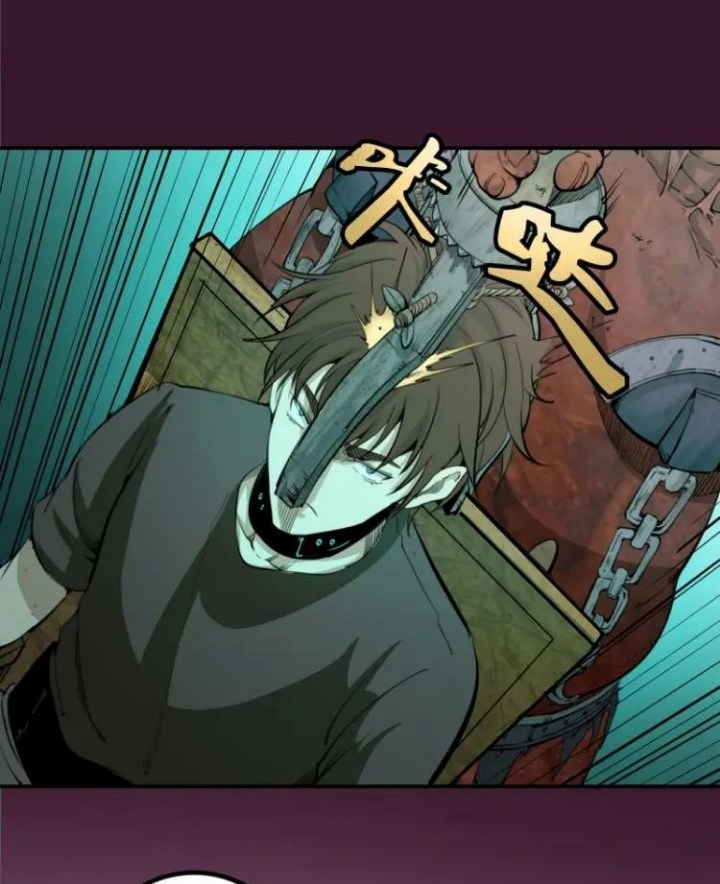 Ghost Emperor Bab 5 halaman 5