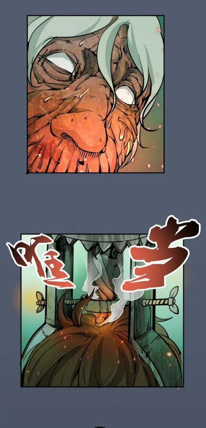 Ghost Emperor Bab 5 halaman 12