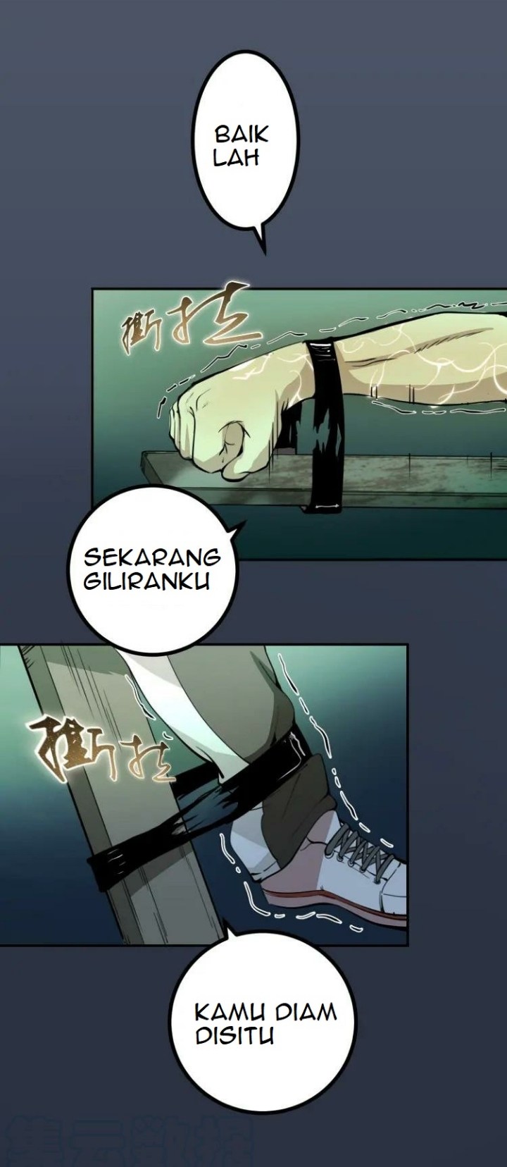 Ghost Emperor Bab 5 halaman 13