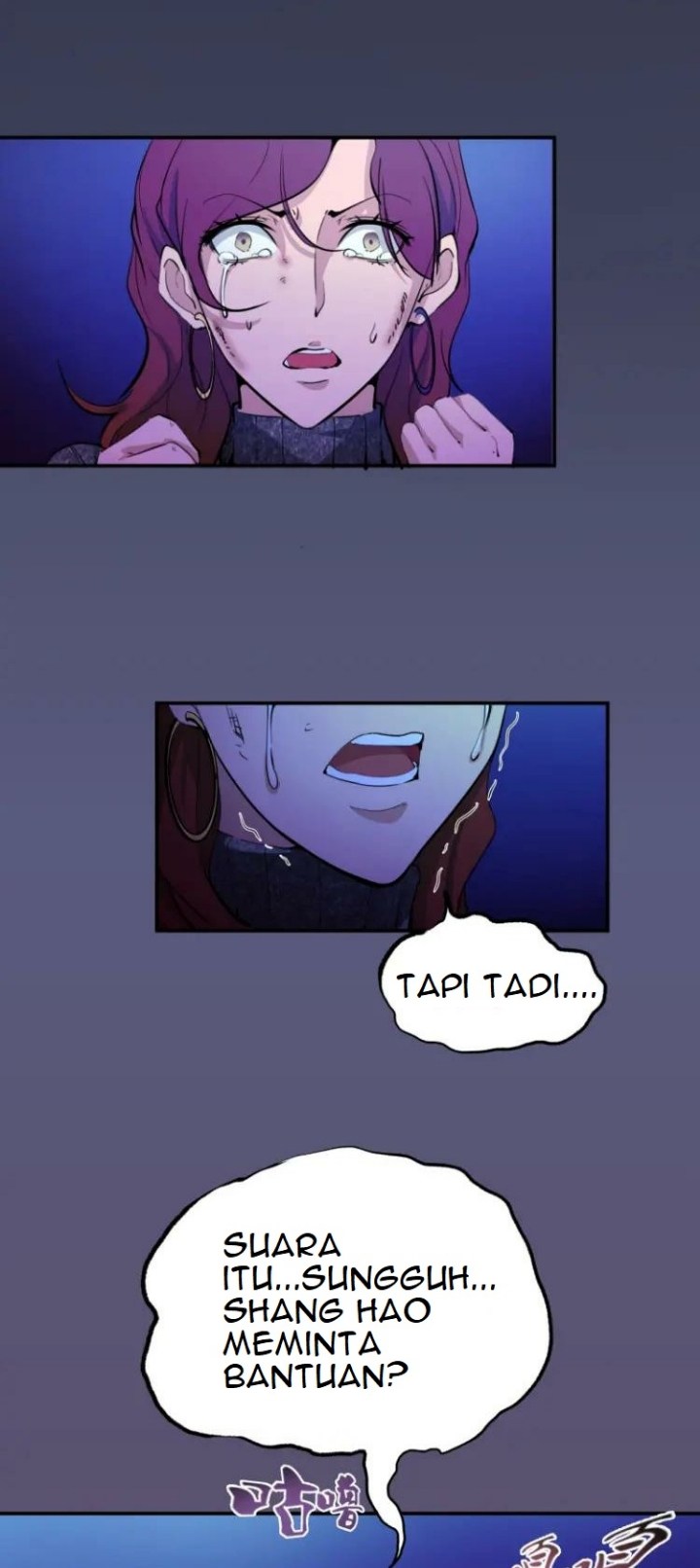 Ghost Emperor Bab 5 halaman 49