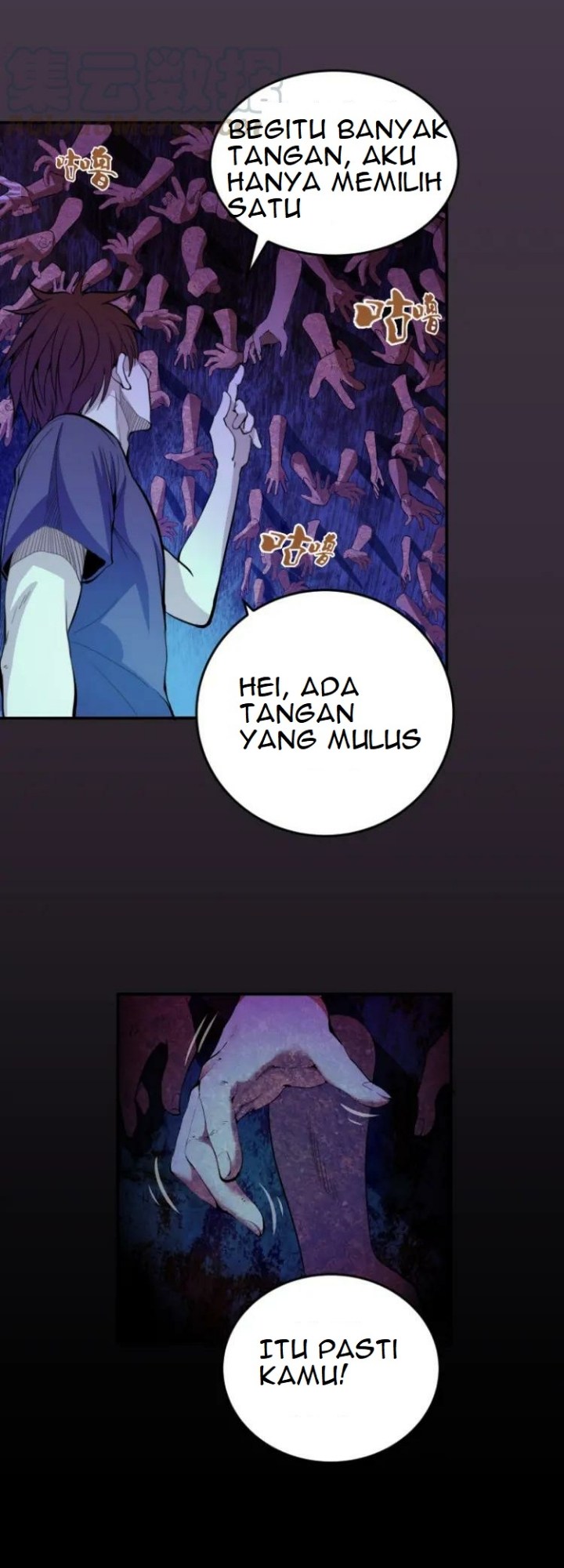 Ghost Emperor Bab 5 halaman 51