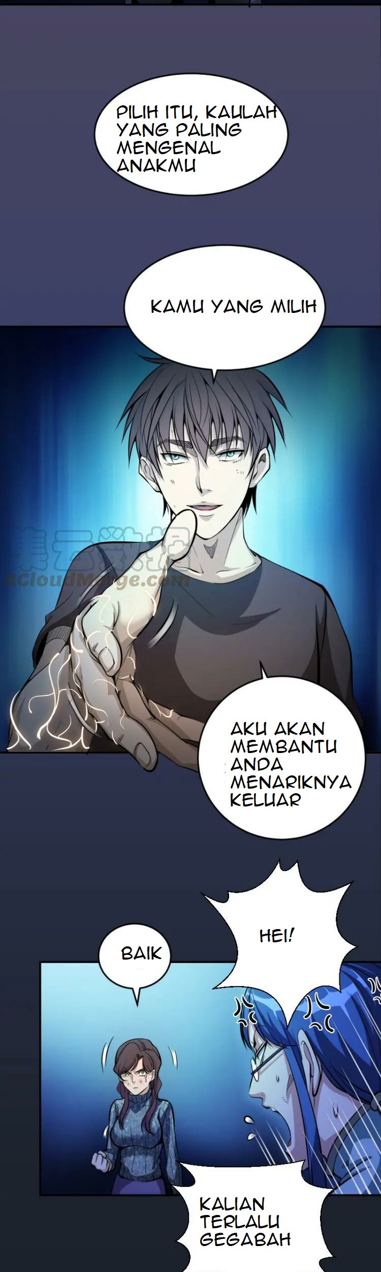 Ghost Emperor Bab 6 halaman 26