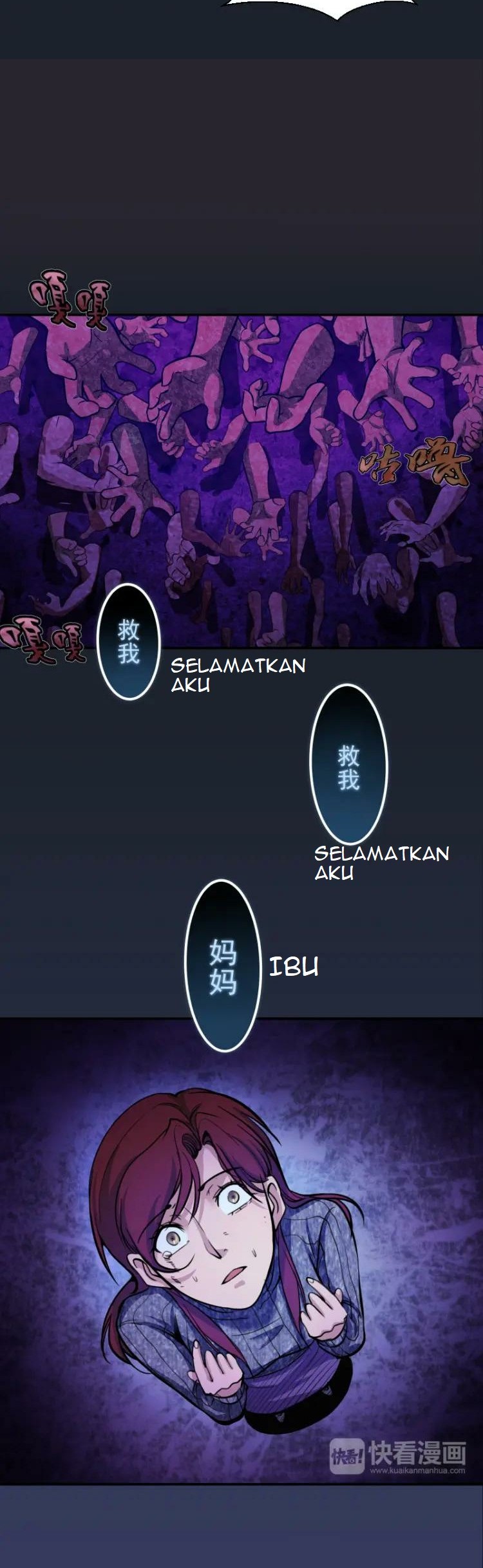 Ghost Emperor Bab 6 halaman 27