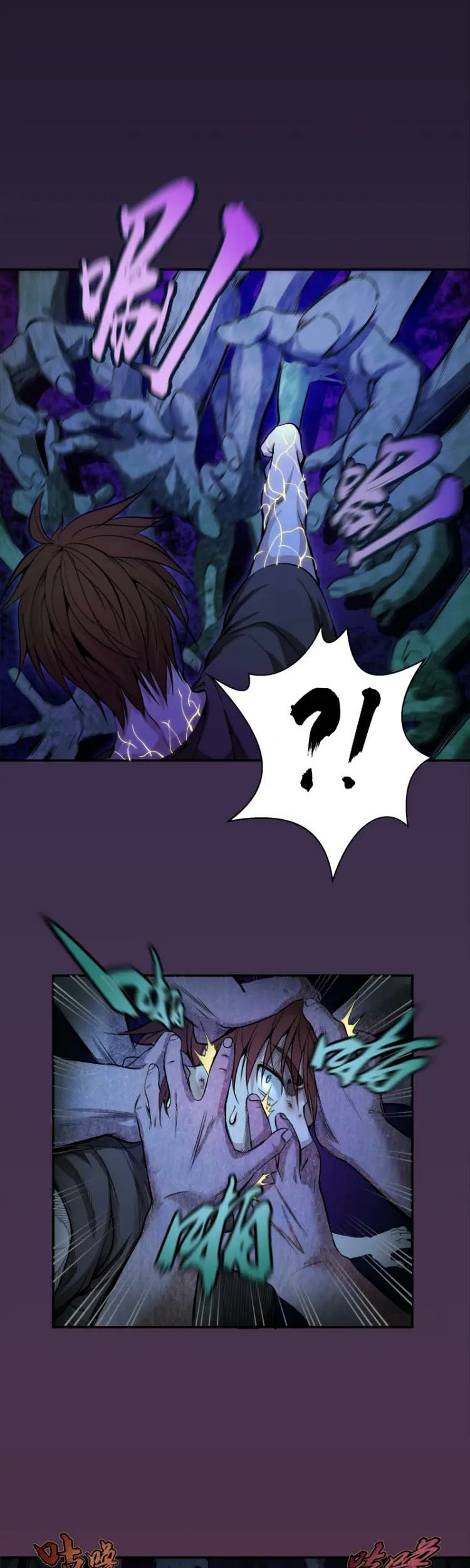Ghost Emperor Bab 6 halaman 36