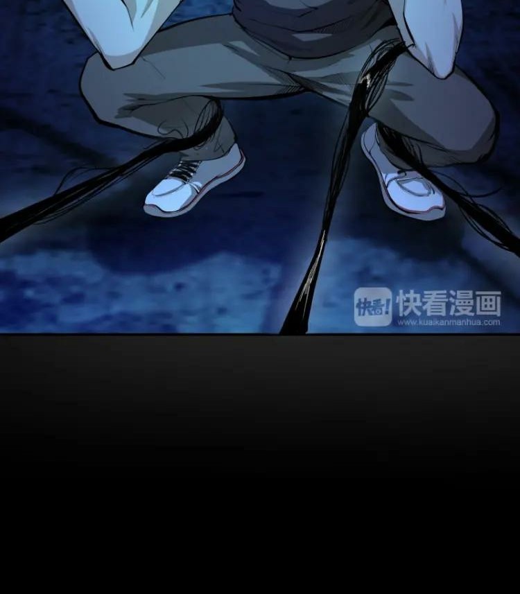 Ghost Emperor Bab 7 halaman 35