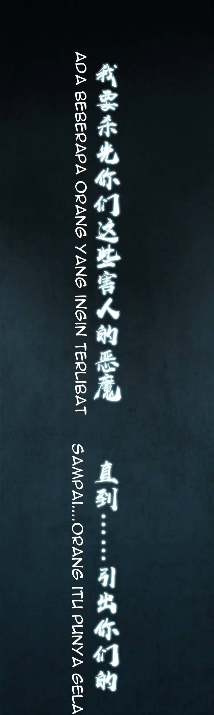 Ghost Emperor Bab 7 halaman 49