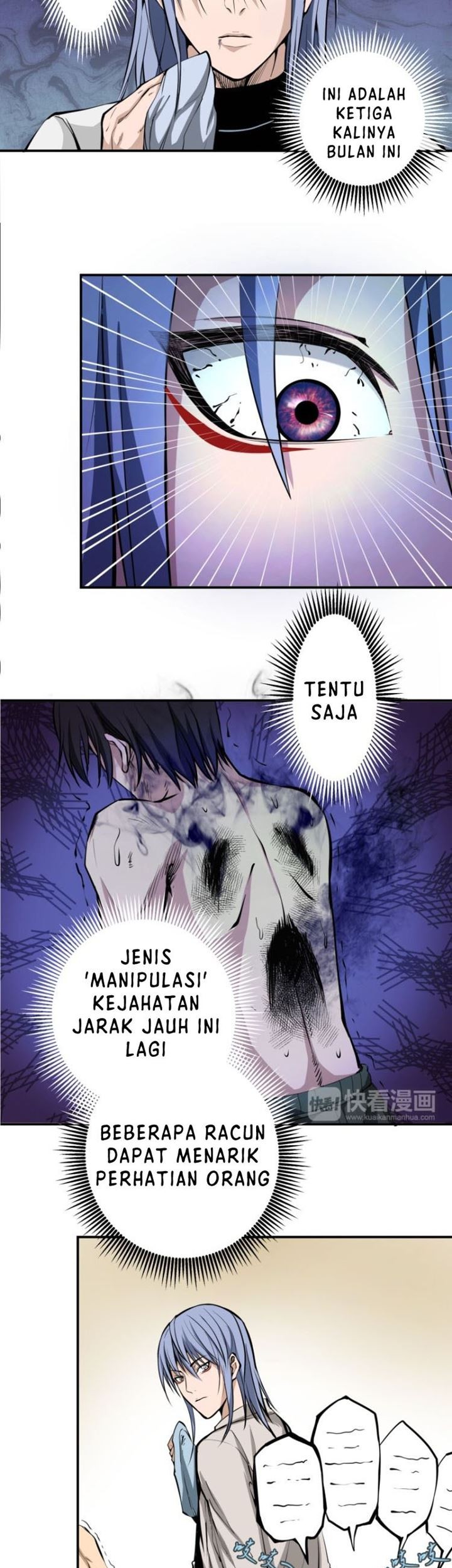 Ghost Emperor Bab 8 halaman 26
