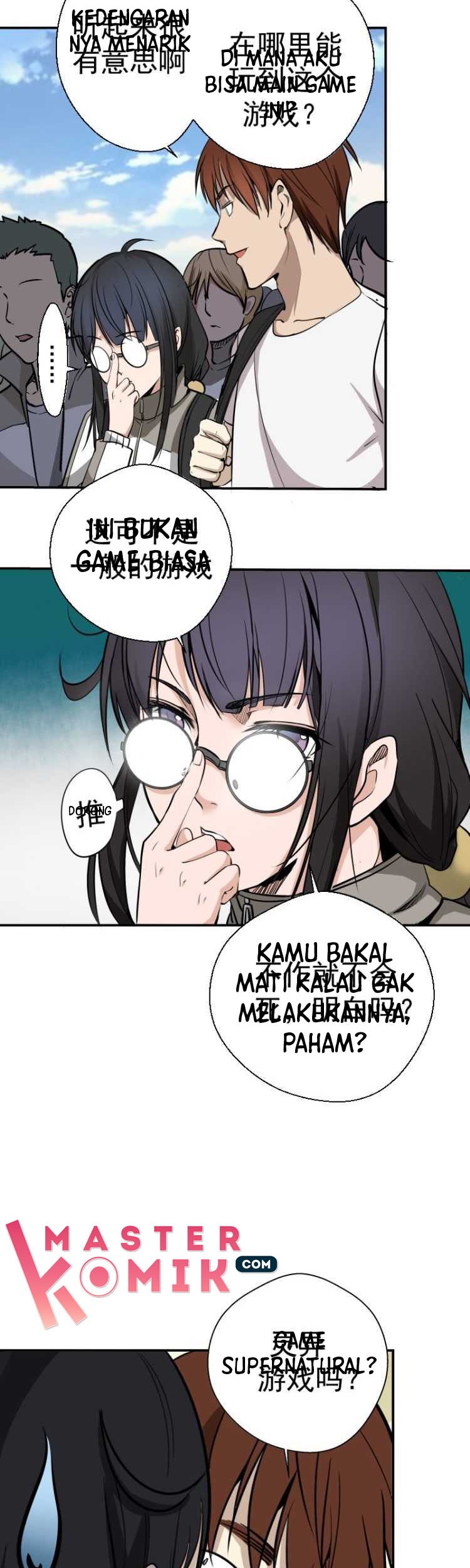 Ghost Emperor Bab 9 halaman 32
