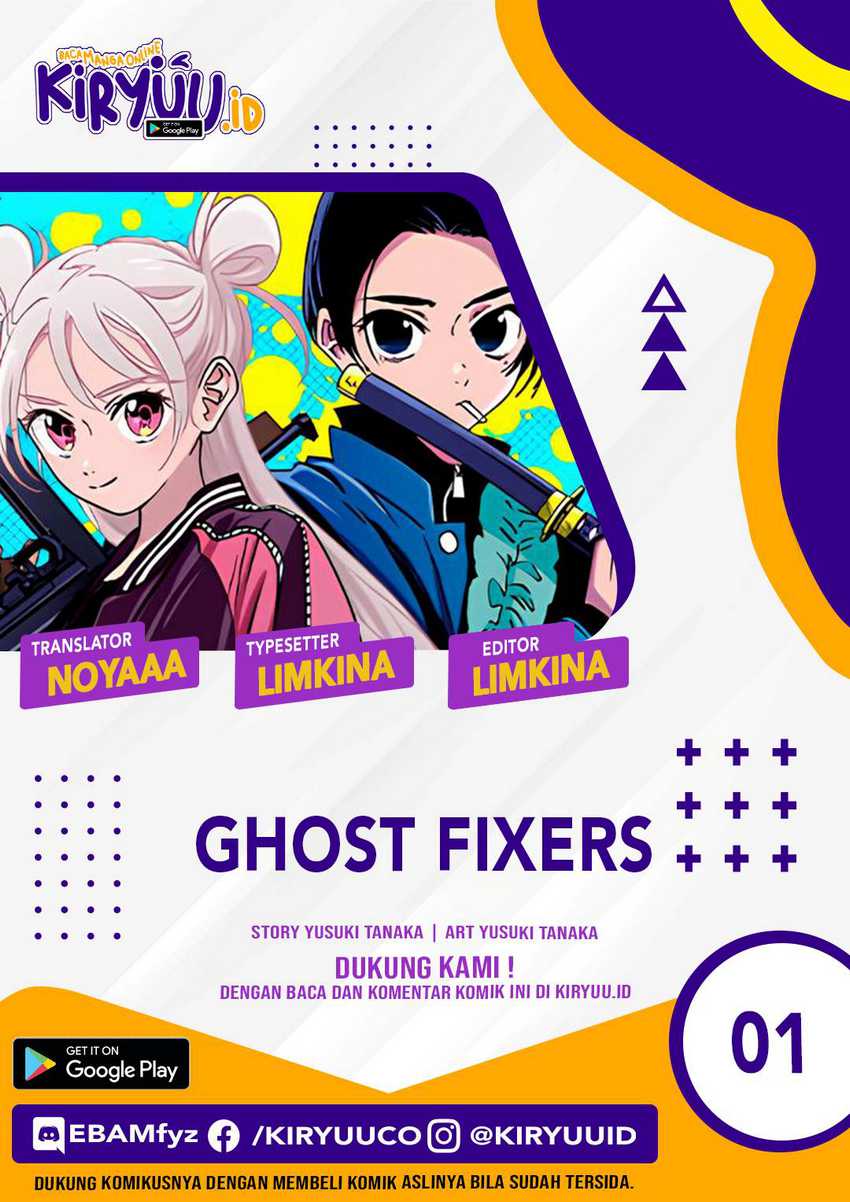Ghost Fixers Bab 01 halaman 1
